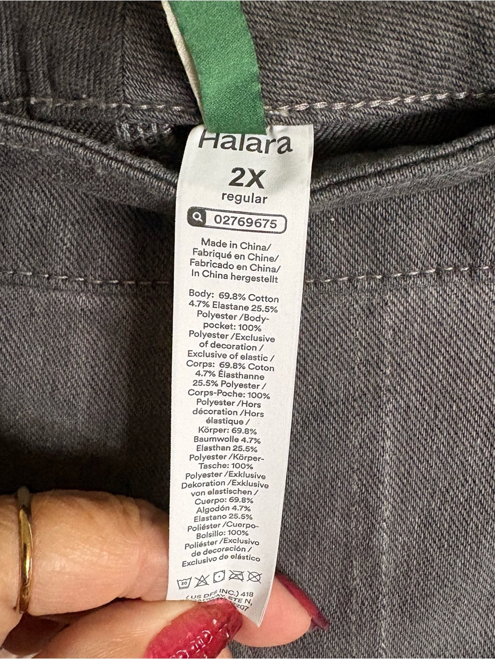 Halara NWT Flex Denim Sz 2X Straight Leg Pull-On Stretch Jeans Wardrobe Staple - Picture 7 of 10